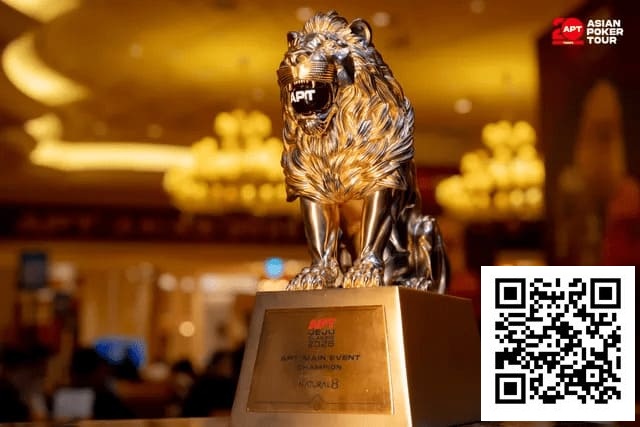 【小鱼Poker】2026 APT济州经典赛 | 高潮迭起!主赛A组参赛高增长达676人次!中国选手 Tony Lin 逆袭夺超级豪客赛冠军!