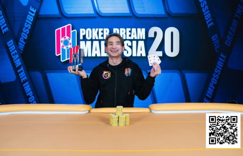 【小鱼Poker】PD20马来西亚|对话PD20双冠王刘政荣:我想把冠军留给年轻人,可实力不允许!