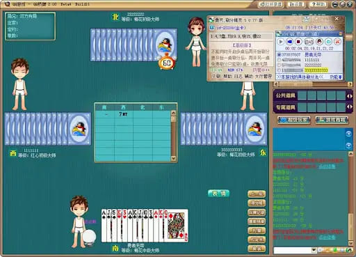 【小鱼扑克】大发娱乐全新桥牌上线——智者的对决,策略的巅峰