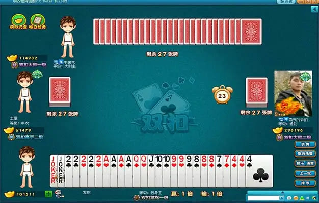 【小鱼扑克】大发娱乐全新上线“双扣”牌局——智慧较量,激情无限!