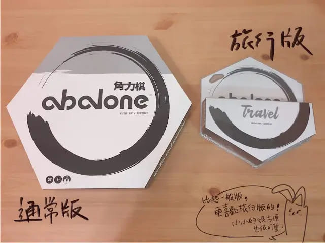 【小鱼扑克】大发娱乐全新竞技巨作《角力》正式上线！