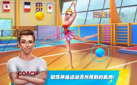 【小鱼扑克】大发娱乐全新上线 —《体操》游戏演绎竞技与娱乐的完美结合