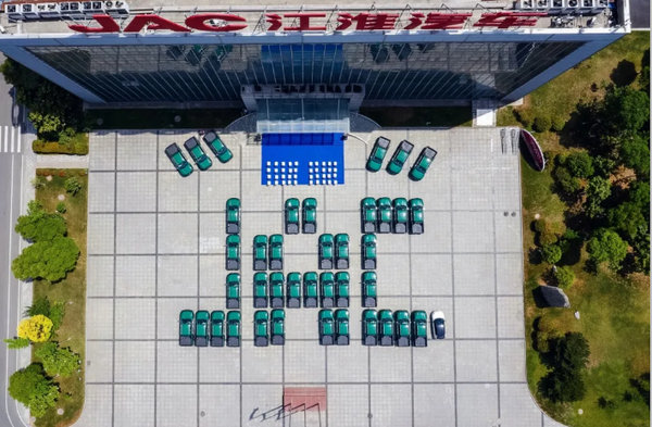 【小鱼Poker】江淮皮卡宣布2025年全球销售超6万辆 连续两年行业第二