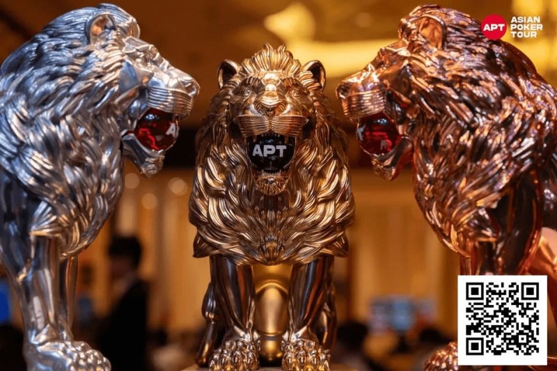 【小鱼Poker】2026 APT济州经典赛 | 二十周年庆典季首场系列赛圆满结束！大赛连续五站成功刷新纪录！