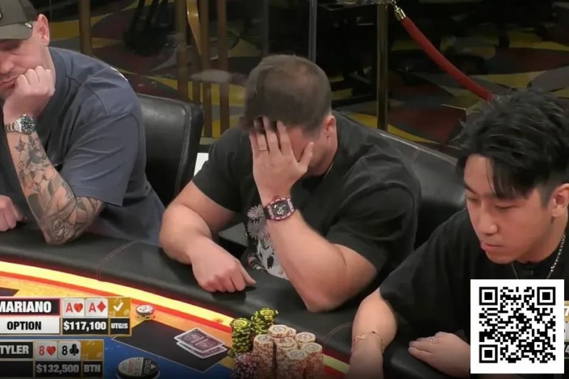 【小鱼Poker】仅凭一手88死扛Mariano三枪重注？头太铁了！