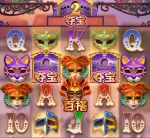 【小鱼扑克】大发娱乐假面嘉年华：一场穿越面具与金币的旋转盛典