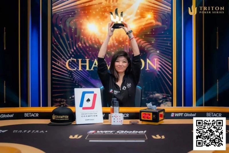【小鱼Poker】巾帼聚济州，扑克绽芳华，第二届Triton ONE济州站女子赛事震撼来袭！
