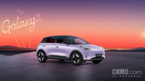 吉利星愿 【小鱼Poker】吉利星愿获得2025年纯电动汽车销量冠军 Model Y第三