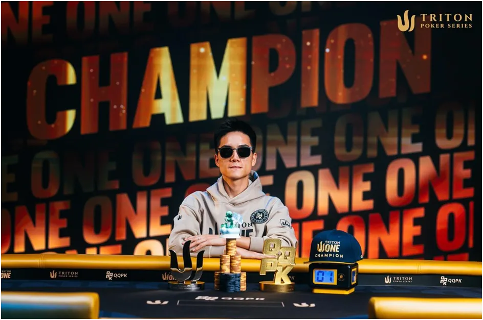 【小鱼Poker】从5个大盲到冠军奖杯：胡成旭眼中的Triton ONE，不止是比赛