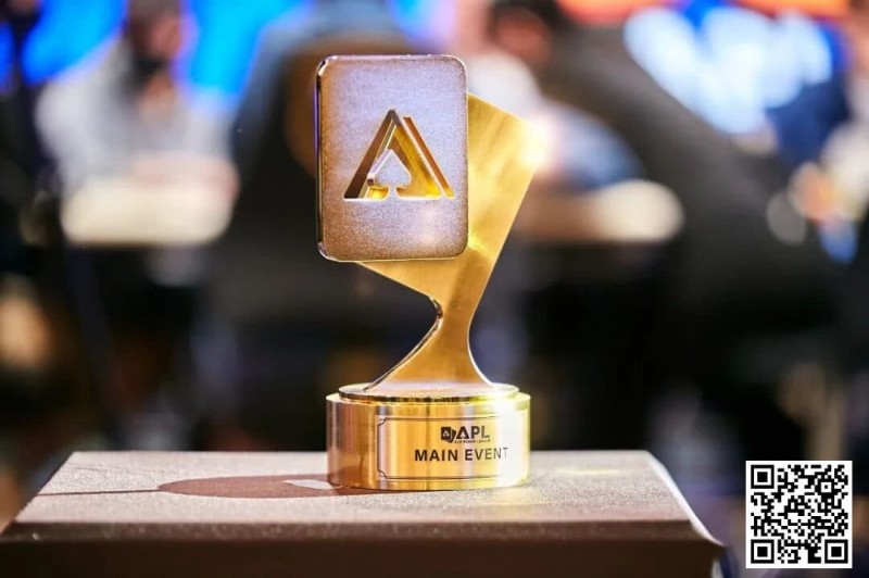 【小鱼Poker】APL春节激战！茅人及三天两冠狂揽33W奖励，国人接连冲击决赛桌！