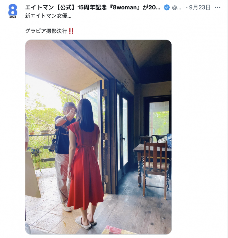 【小鱼Poker】8MAN新人现身！是鳳◯◯◯！