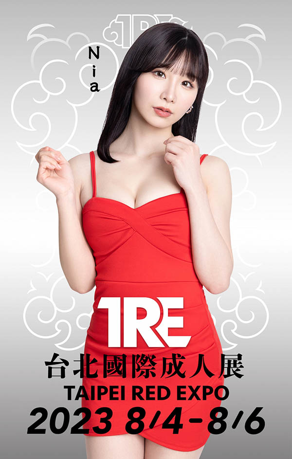 【小鱼Poker】最新推荐！台日混血E奶女优《Nia》精选作品介绍……