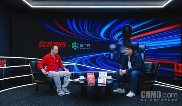 【小鱼Poker】周鸿祎抛出激进预测：3年内机器人价格将降至3万块