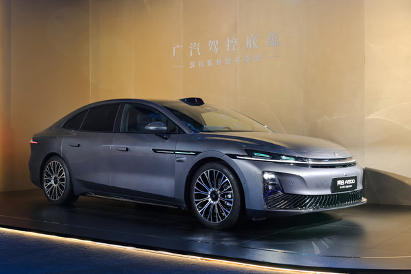 【小鱼Poker】昊铂A800搭载华为乾崑全新激光雷达 全球量产最高规格！