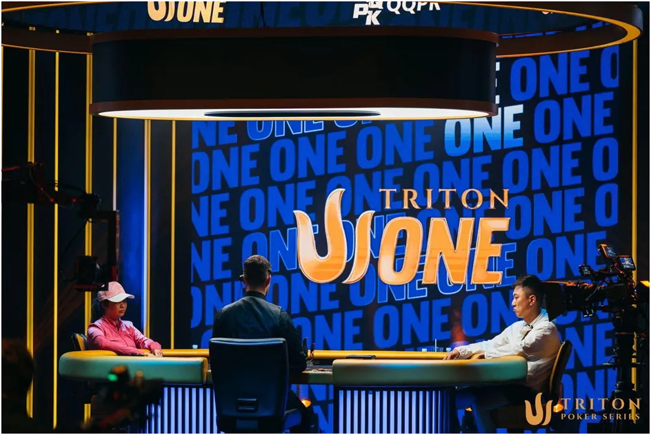 【小鱼Poker】Triton ONE今日开战！济州赛场重燃战火，全新赛程重磅呈现