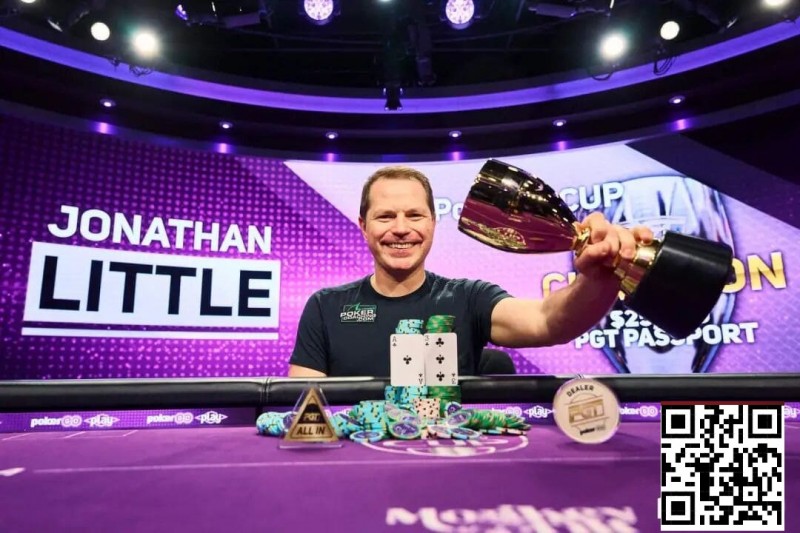 【小鱼Poker】他一手99教对手做人,在WSOP霸气开局！