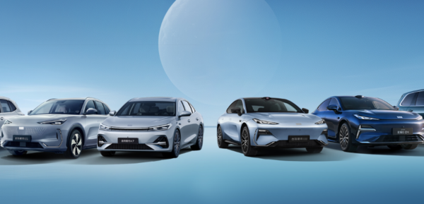 【小鱼Poker】10%车型强制退场？2026电耗新规对车企影响多大？