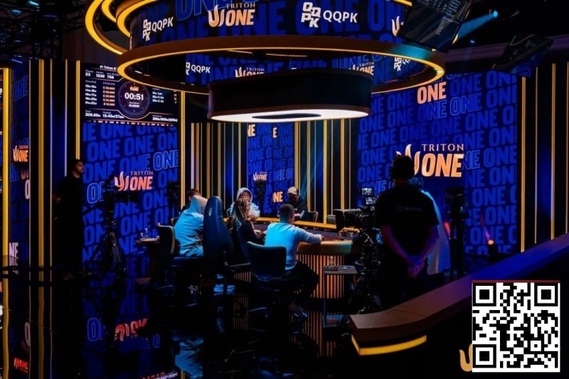 【小鱼Poker】Triton ONE | QQPK Genesis 9人决赛桌诞生，中国选手占据5席，强势冲击冠军