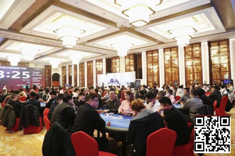 【小鱼Poker】2026泰山之巅·泰安站第五日 | 巅峰体验,巅峰相见,复赛激战尘埃落定!王腾力压群雄登顶复赛之王,17位勇士成功突围闯入最终决赛圈!