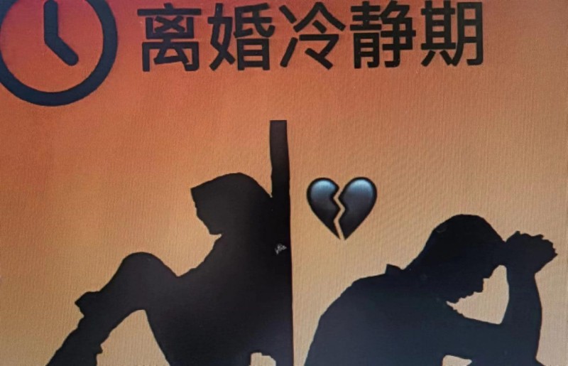 【小鱼扑克】冷静期与冲动期的选择差异:理性与情绪在决策中的博弈