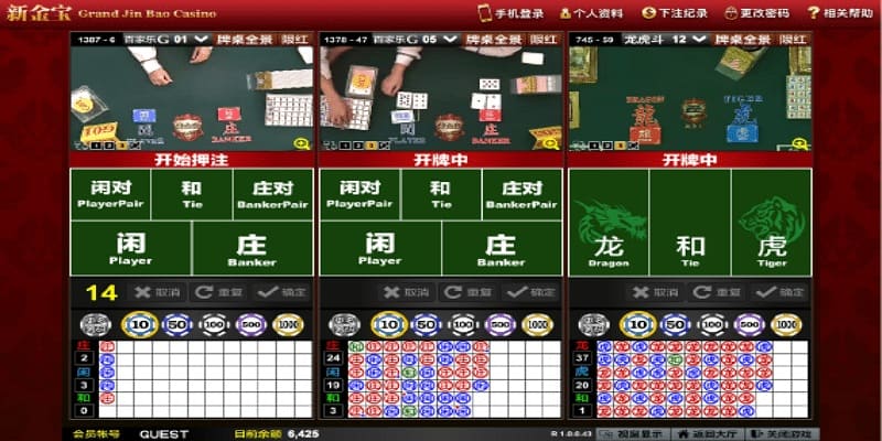 【小鱼扑克】如何判断大发游戏是否公平:玩家必备指南