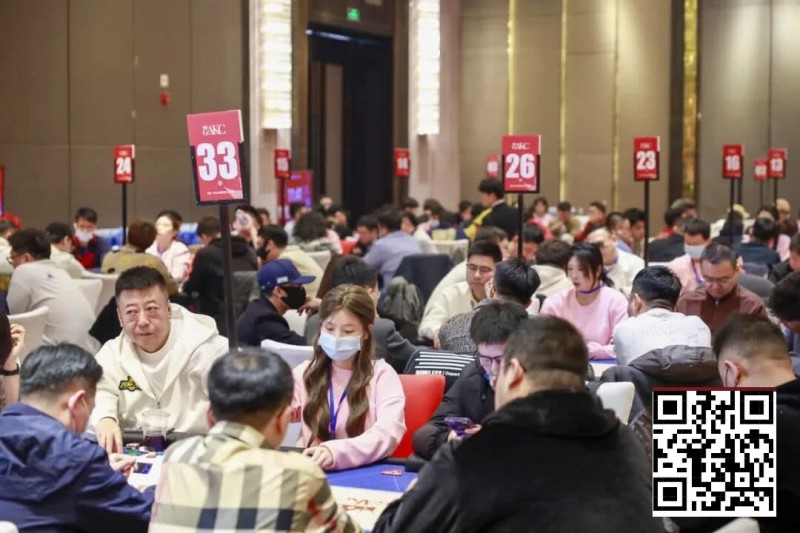 【小鱼Poker】GAKC皇冠杯固安站|主赛首轮战罢,561总参赛,130人晋级,王雨艰/王介伟分别领衔C/D组CL