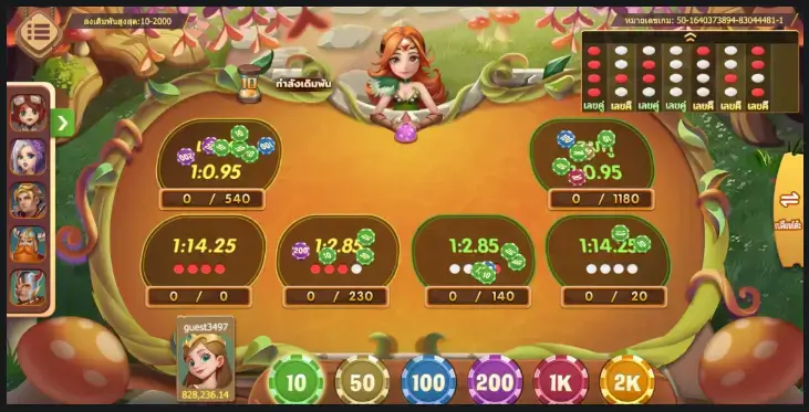 《色蝶》翩翩上线大发娱乐娱乐——色彩世界中的策略王者游戏