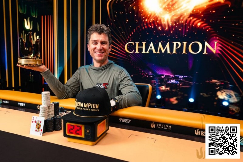 【小鱼Poker】Triton 济州 | DAN封王!DVORESS力压KOON,斩获短牌收官战冠军