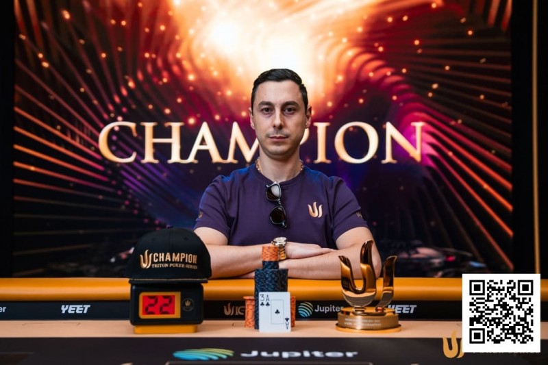 【小鱼Poker】Triton 济州 | AREN BEZHANYAN 从 Triton ONE 新秀一跃成为超级豪客赛冠军