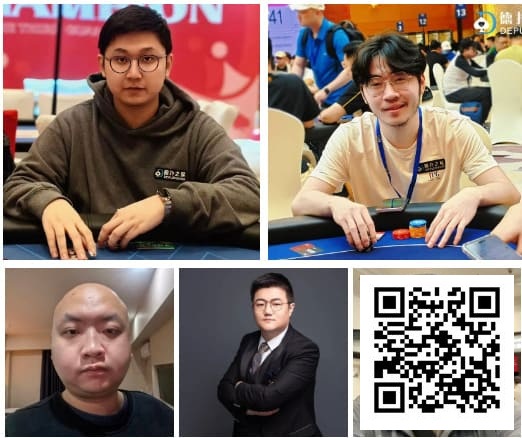 【小鱼Poker】倒计时2天|第三届河海杯以“学·升·合”理念联动行业,多渠道备战及线上选拔通道已全面开启