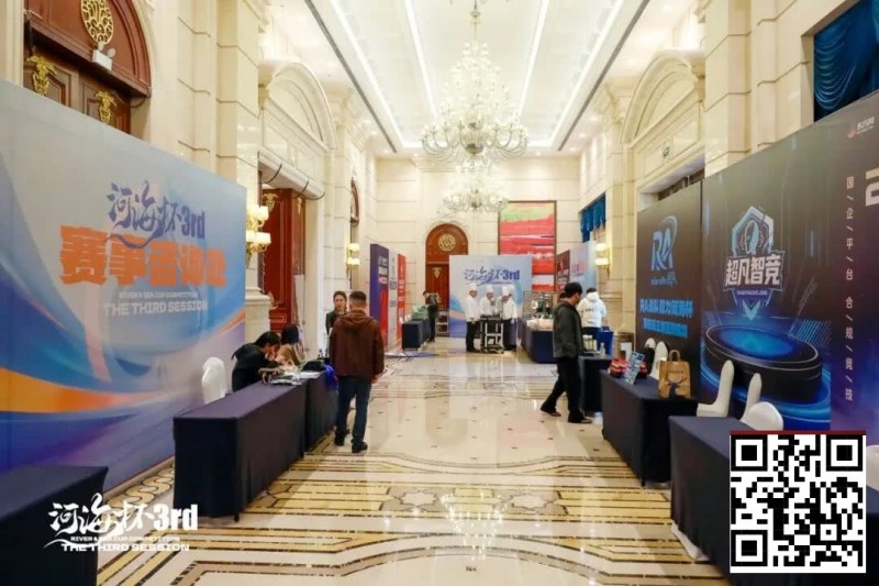 【小鱼Poker】第三届河海杯｜首日战斗开启，主赛A组102参赛，美女Nicky首日登场拿下一座奖杯