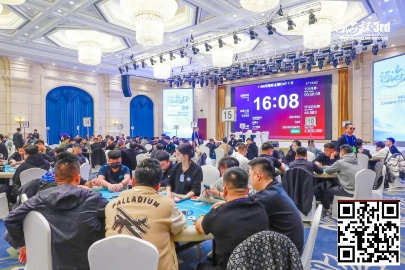 【小鱼Poker】第三届河海杯｜第二日赛场持续升温，主赛B组125人参赛，高积分/女神赛齐开