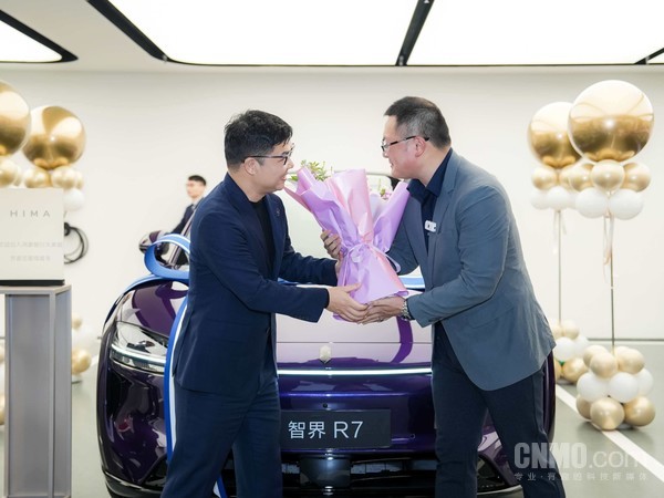 【小鱼Poker】智界速度!余承东祝全国第一批896线激光雷达车主提车