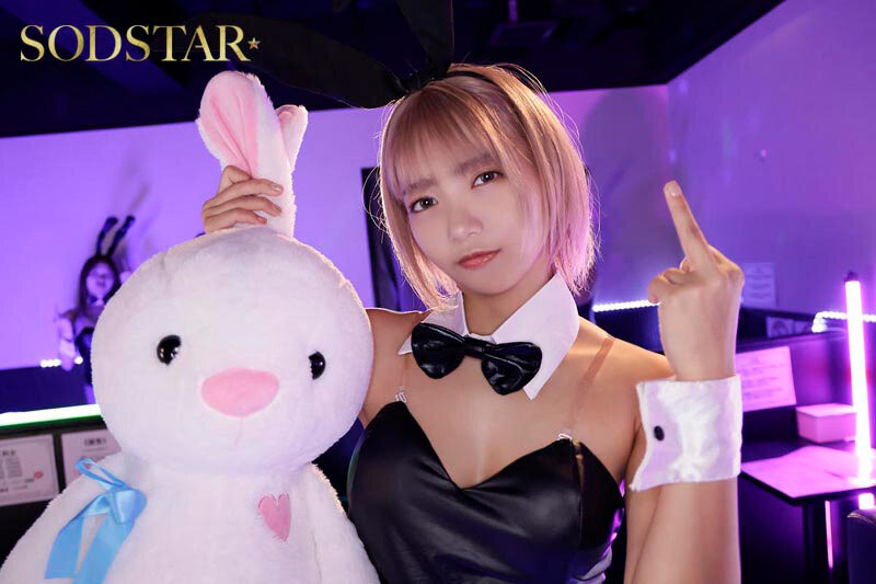 【小鱼Poker】[START-520]存货用完了！这是星乃莉子短期内的最后一支作品！