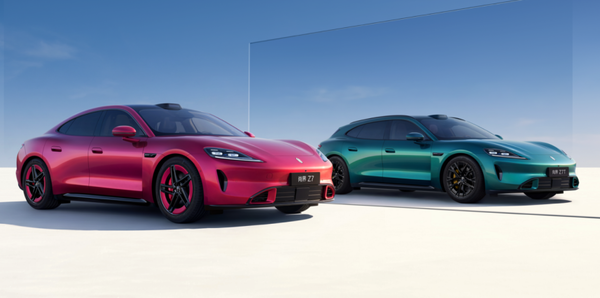 尚界Z7内饰亮点公布 打造年轻人的“情绪治愈舱” 【小鱼Poker】尚界Z7内饰亮点公布 打造年轻人的“情绪治愈舱”