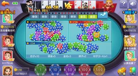 【小鱼扑克】大发娱乐红黑大战：快节奏智斗博弈，开启专属你的对决时刻！