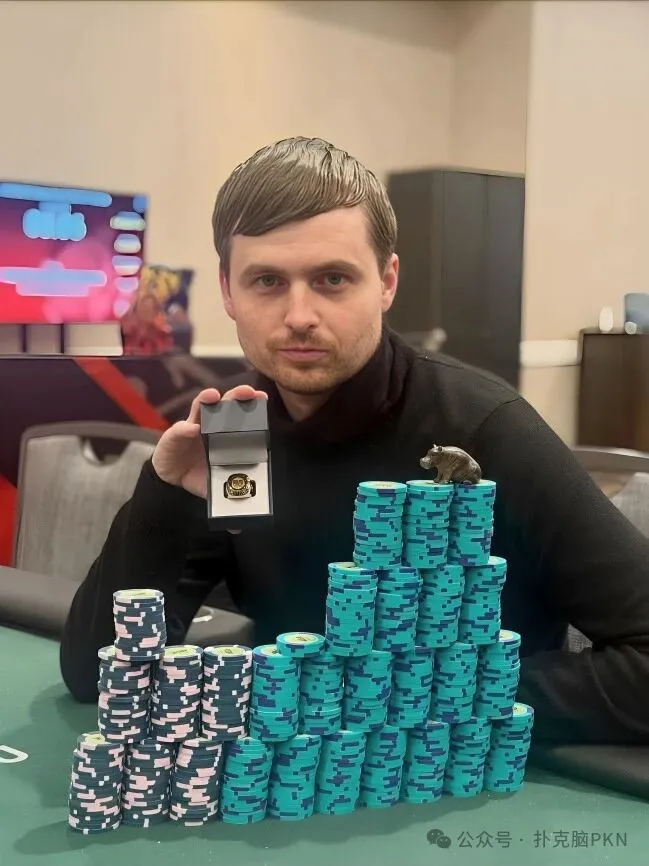 【小鱼Poker】6冠加冕!“嘴炮王”Martin Kabrhel再夺WSOPC金戒指,生涯奖金突破1900万美元