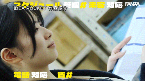 【小鱼Poker】安西澪出道作品番号及封面，安西澪个人简介