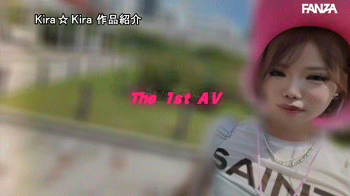 【小鱼Poker】喜多川美罗(喜多川みら)出道作品番号及封面，喜多川美罗个人简介