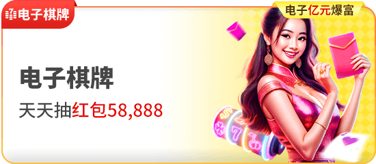 【小鱼扑克】用数学模型拆解博彩赔率：从期望值到实战策略全解析