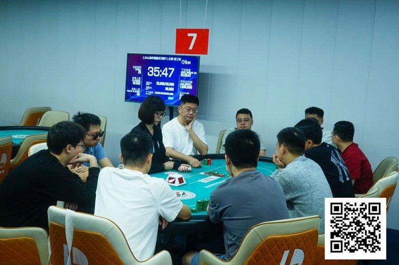 【小鱼Poker】第一届山海杯鲲鹏系列赛｜圆满落幕！过山车式夺冠！林伯飞加冕山海杯主赛冠军，鹏城霸主诞生，下一届定档5月16日-22日！