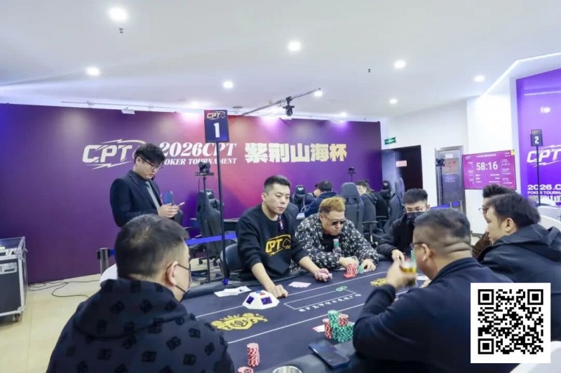 【小鱼Poker】本土夺冠！单新朋登顶CPT紫荆山海杯主赛冠军