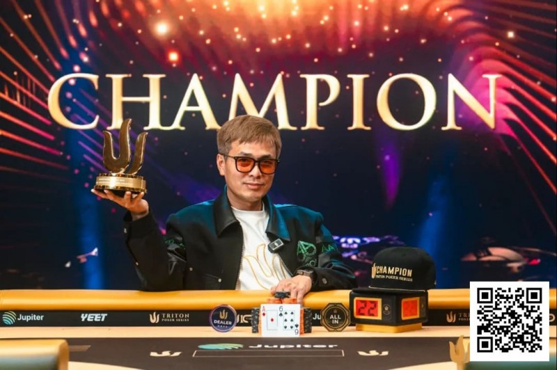 【小鱼Poker】荣耀回归:世界第一!周全再登世界扑克GPI巅峰,智勇双全书写国王扑克传奇