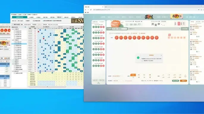 大发娱乐腾讯分分彩全方位解析:极速开奖开启数字娱乐新篇章
