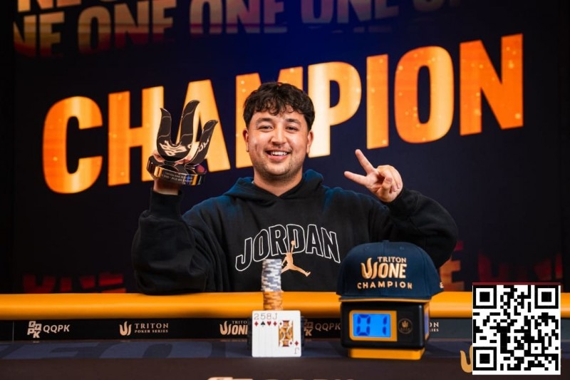 【小鱼Poker】Triton One | 最后时刻参赛，JP Rounce-Sue夺得Triton ONE首个PLO冠军
