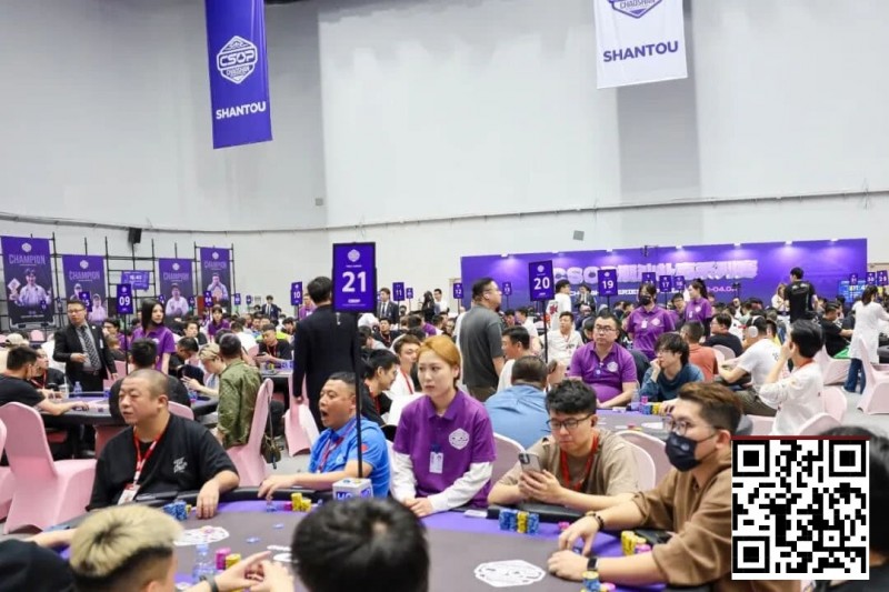 【小鱼Poker】CSOP潮汕扑克系列赛Day2战报:邱爽领跑63强,泡沫大战引爆全场