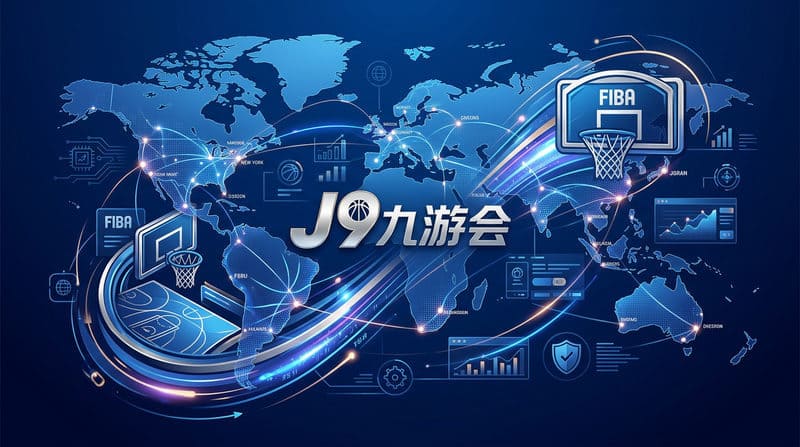 【小鱼扑克】深度评测:大发原生APP“秒级确认”如何改变2026世预赛滚球体验