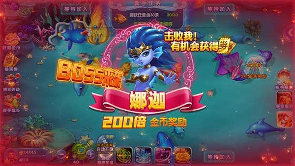 【小鱼扑克】捕鱼游戏高倍炮台怎么玩?2000倍炮命中机制深度解析