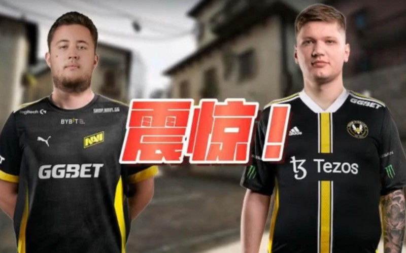 【小鱼扑克】CS2总决赛前瞻:ZywOo状态回暖,Team Vitality冲冠机会全面提升