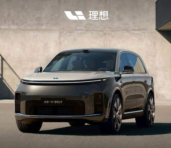 新一代理想L9 【小鱼Poker】理想汽车产品线负责人谈拖车钩:一个被砍四年的配置